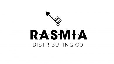 Rasmia Distribution Logo