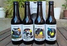 Cervezas Garba Imagen Fosca 02